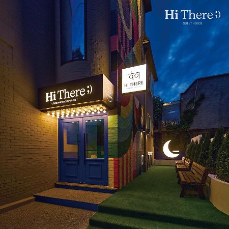 Hithere Guesthouse Seúl Exterior foto