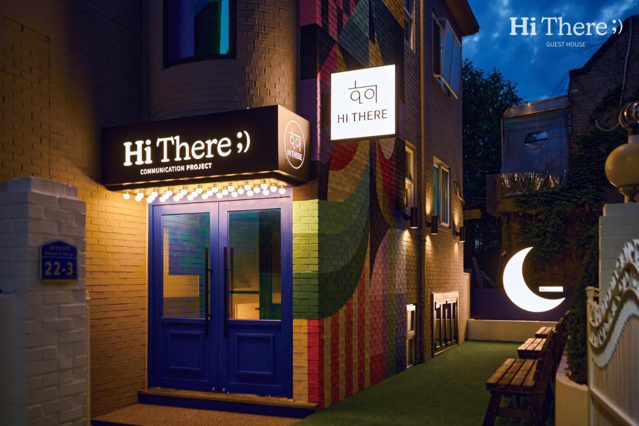 Hithere Guesthouse Seúl Exterior foto