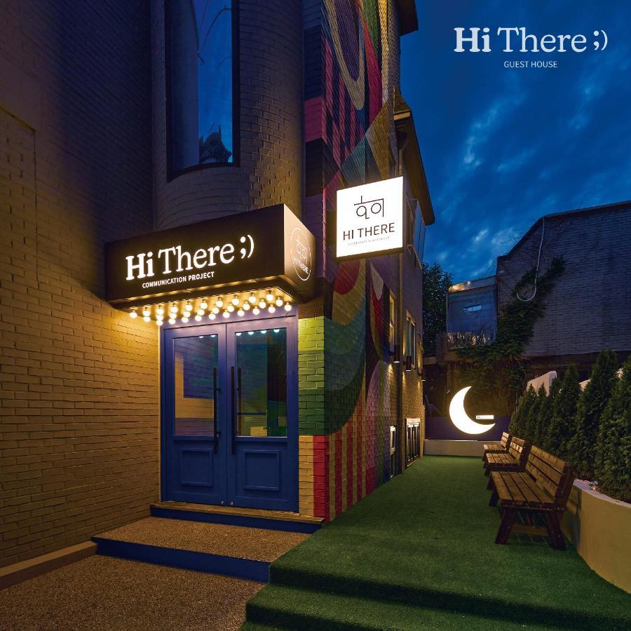 Hithere Guesthouse Seúl Exterior foto
